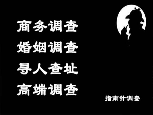 德州侦探可以帮助解决怀疑有婚外情的问题吗