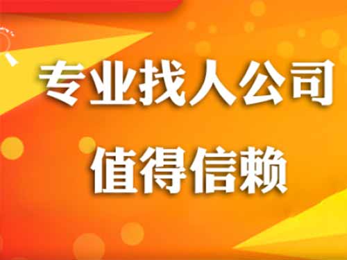 德州侦探需要多少时间来解决一起离婚调查